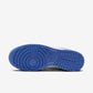 Dunk Low "Royal Purse/Metallic Silver" sneakers